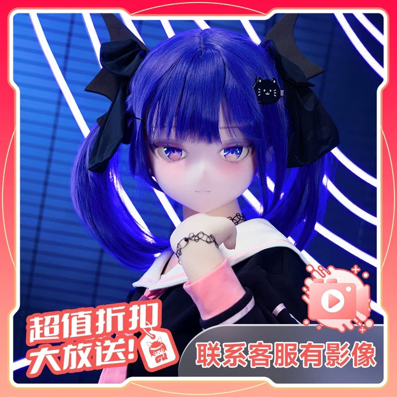 MWGirl Doll 115cm Aki Sex Doll Silicone Doll